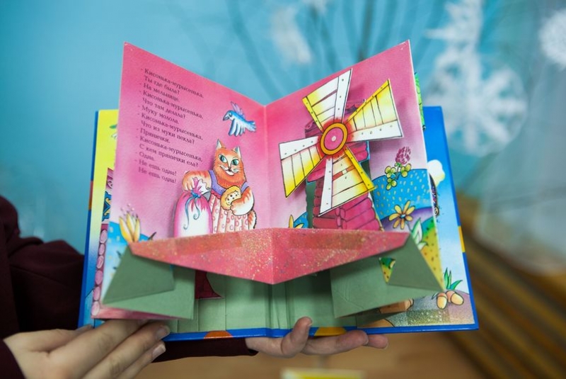 В Оренбурге проходит акция «Подари ребенку книгу»